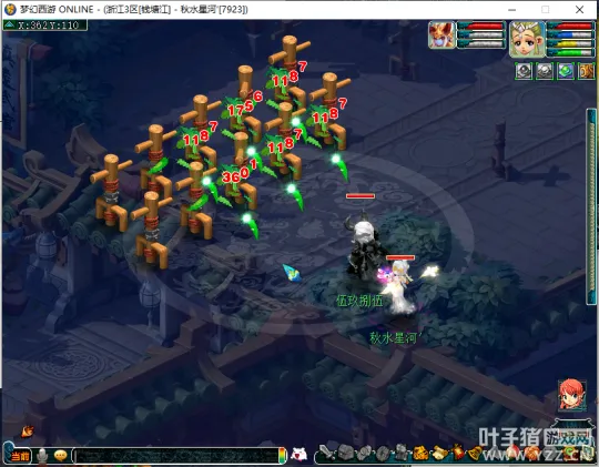 《梦幻西游》固伤普陀装备搭配解析