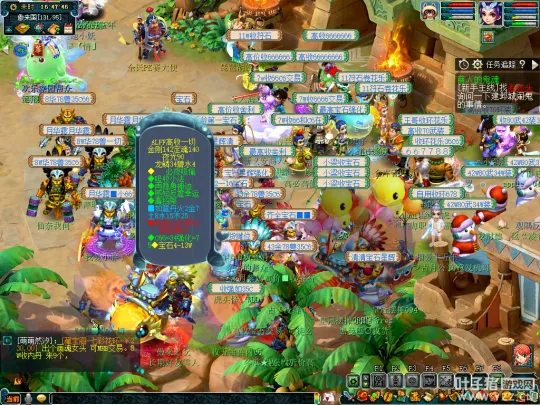 《梦幻西游》长乐灵仙炼妖难度解析