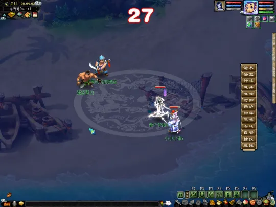 《梦幻西游》社区维护任务攻略