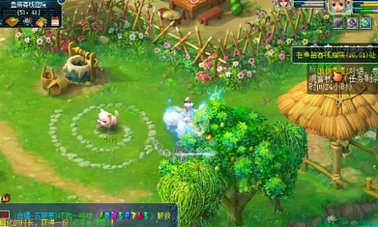 《梦幻西游》鱼苗客栈活动攻略