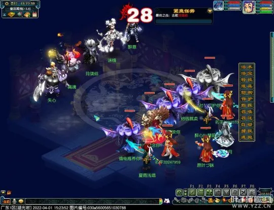 《梦幻西游》神器任务转觅影玲珑结3X攻略