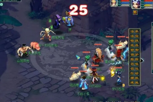 《梦幻西游》上班党闲暇时间赚烟钱攻略