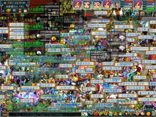 《梦幻西游》2021回归攻略