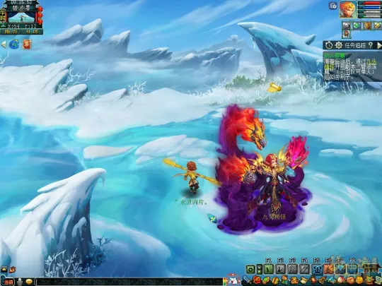 《梦幻西游》玩转新资料片