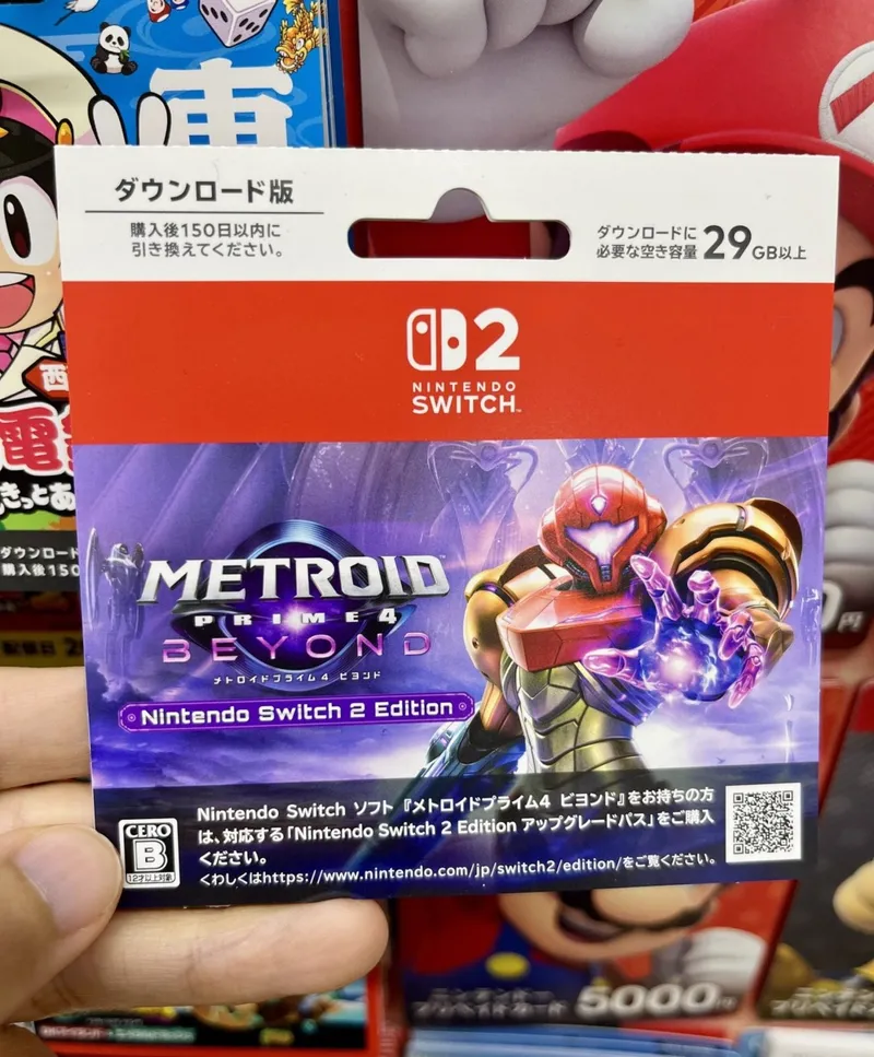 《银河战士Prime4》文件容量曝光-新作容量是前作四倍