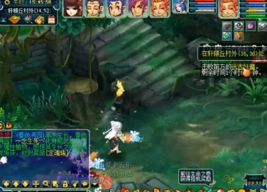 《梦幻西游》嘉年华小副本远行亦如归攻略-掌握技巧轻松通关