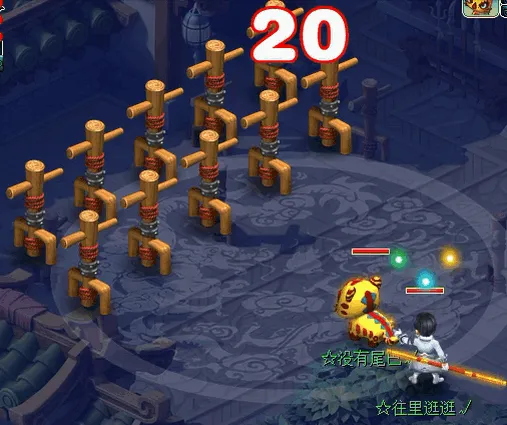 《梦幻西游》2021年10月门派大改