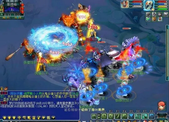 《梦幻西游》无相菩提攻略