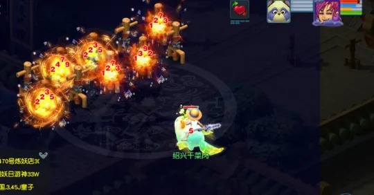 《梦幻西游》神威魔化生火力全开