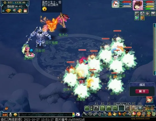 《梦幻西游》如梦奇谭六棱雪攻略