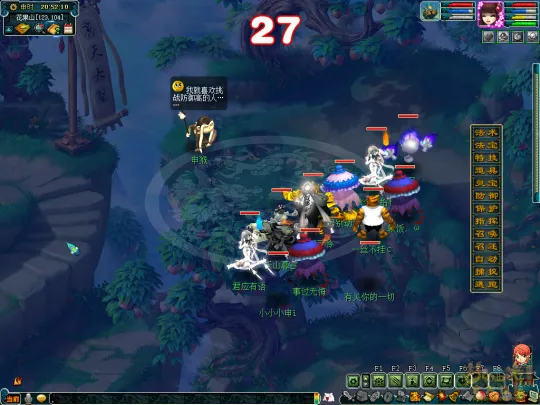 《梦幻西游》天降星辰之十二元辰活动攻略