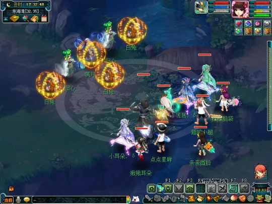 《梦幻西游》2021中秋节活动体验