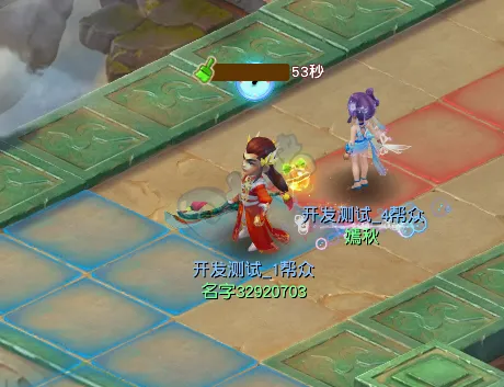 《梦幻西游》新帮战掠地玩法解析