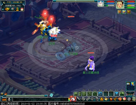 《梦幻西游》超级神猪技能深度解析