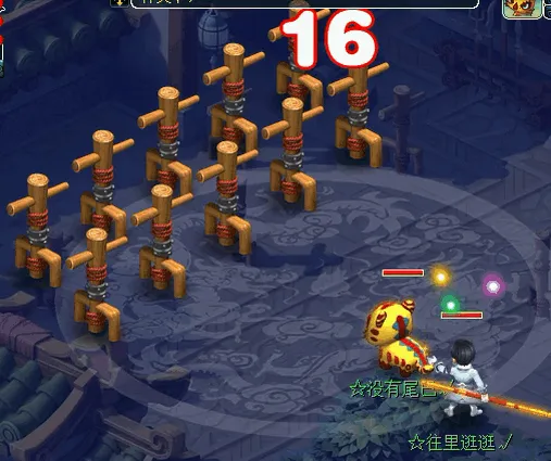 《梦幻西游》2021年10月门派大改