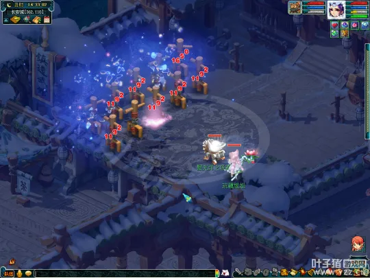 《梦幻西游》固伤装备选择指南