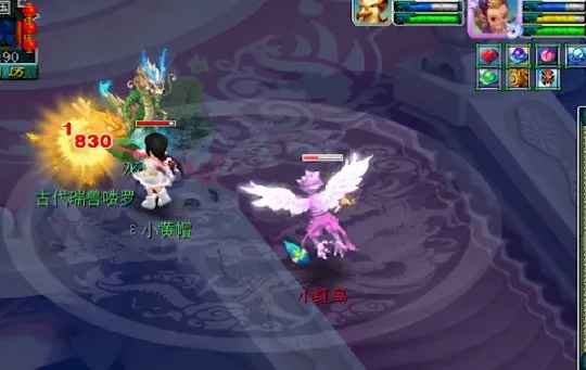 《梦幻西游》69级另类盘丝打造