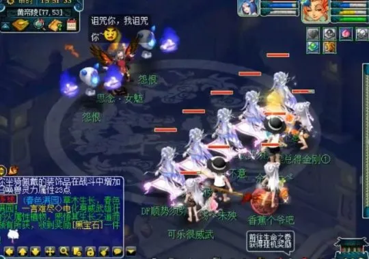 《梦幻西游》嘉年华小副本远行亦如归攻略