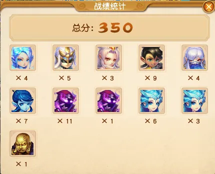 《梦幻西游》植树节活动攻略