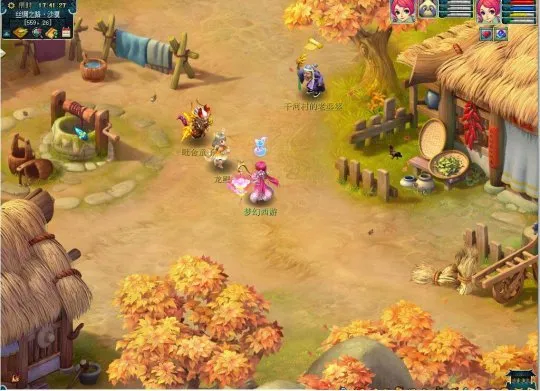 《梦幻西游》如梦奇谭·跃凌云攻略