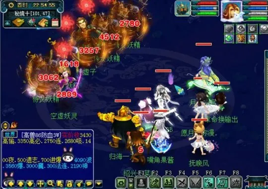 《梦幻西游》神威魔化生火力全开