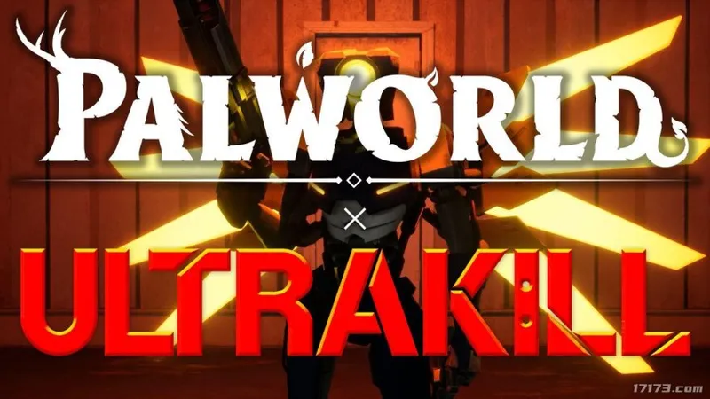 《幻兽帕鲁》12月17日更新联动《ULTRAKILL》