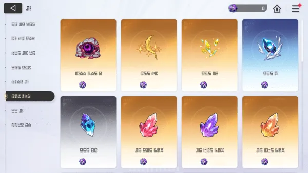 《卡厄思梦境》降低养成成本80%提升游戏体验