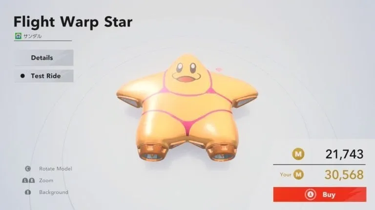 《星之卡比：飞天骑士》比基尼设计变动-魅魔风格迅速崛起