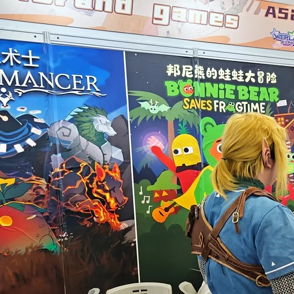 《以太术士》发行商offbrandgames首秀Weplay