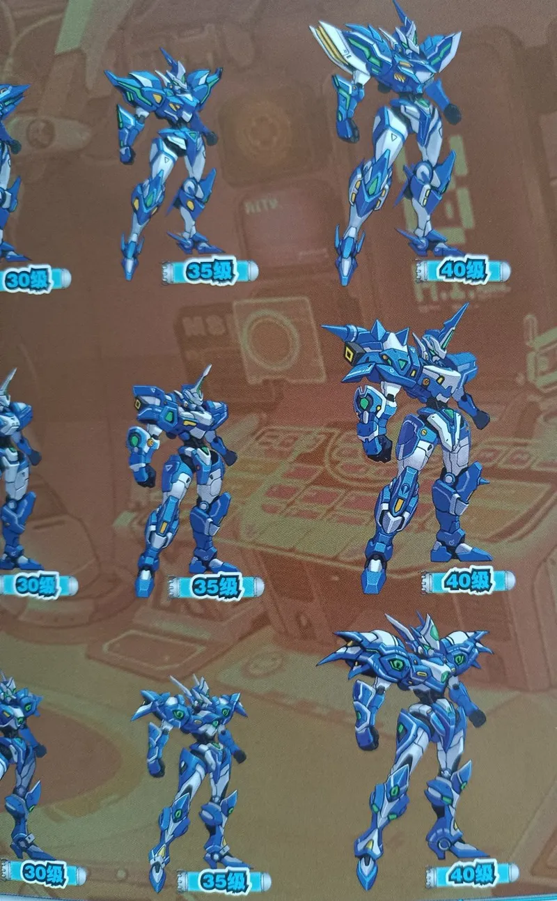 《机甲旋风》玩家投稿揭秘cos服制作历程