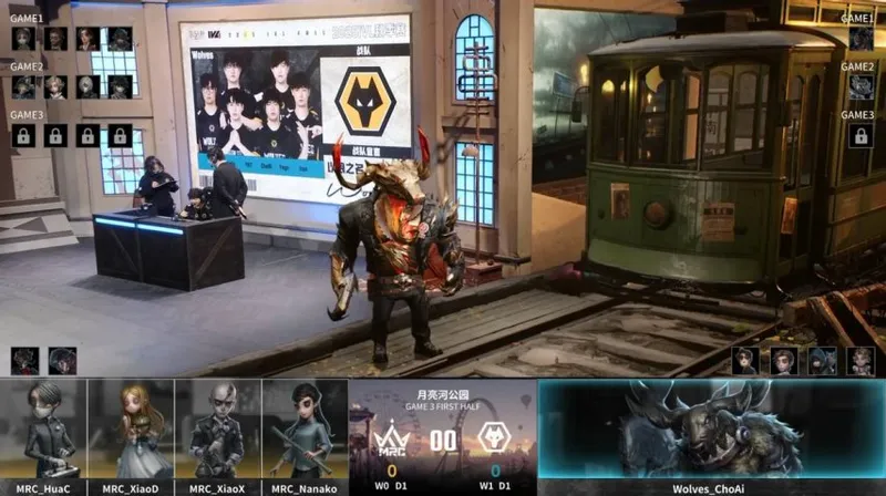 《第五人格》IVL秋季赛成都Wolves完美配合击败MRC