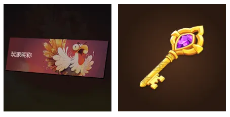 KK官方对战平台感恩季活动