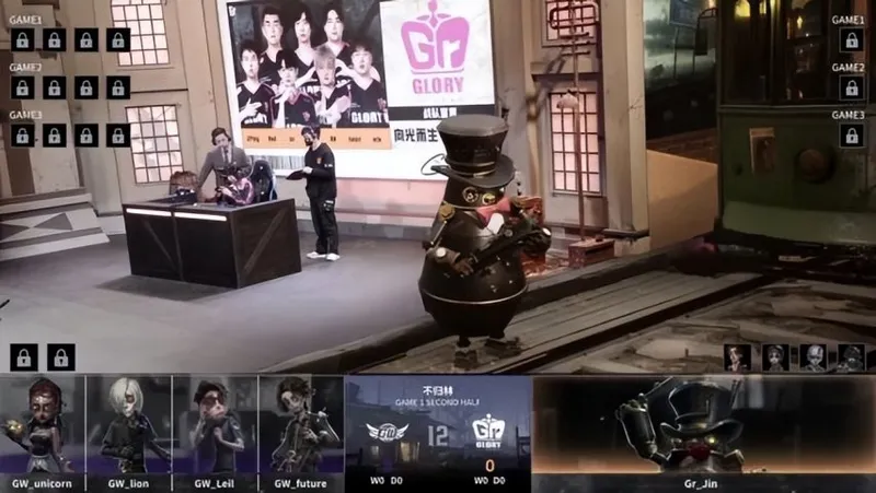 《第五人格》IVL秋季赛Gr战队速抓控场夺胜