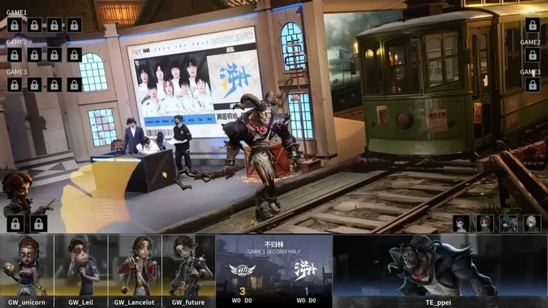 《第五人格》IVL秋季赛TE逆转获胜