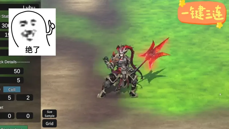 【Mad island】疯狂岛 NpcMod手机 + PC 存档全搞定，保姆级攻略让自由超简单苦命鸳鸯你像流星划过，却在我心底留下燎原的火。