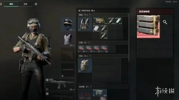 《三角洲行动》爆率提升攻略