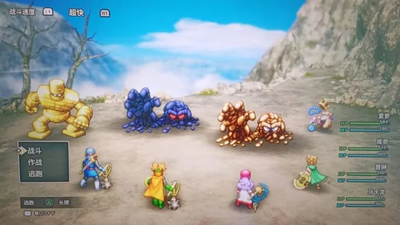 《勇者斗恶龙1重制版》快速刷钱方法