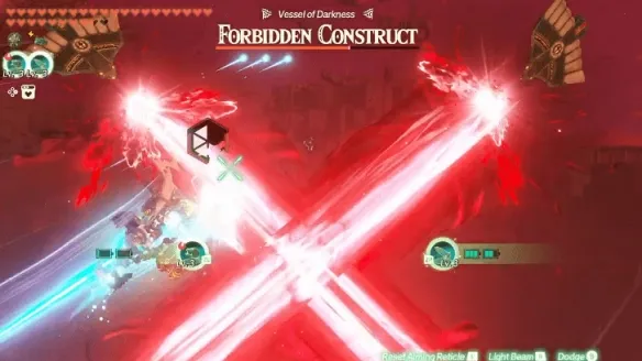 《塞尔达无双封印战记》禁忌魔像BOSS战打法