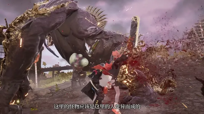 《噬血代码2》新角色乔茜・安茹PV发布