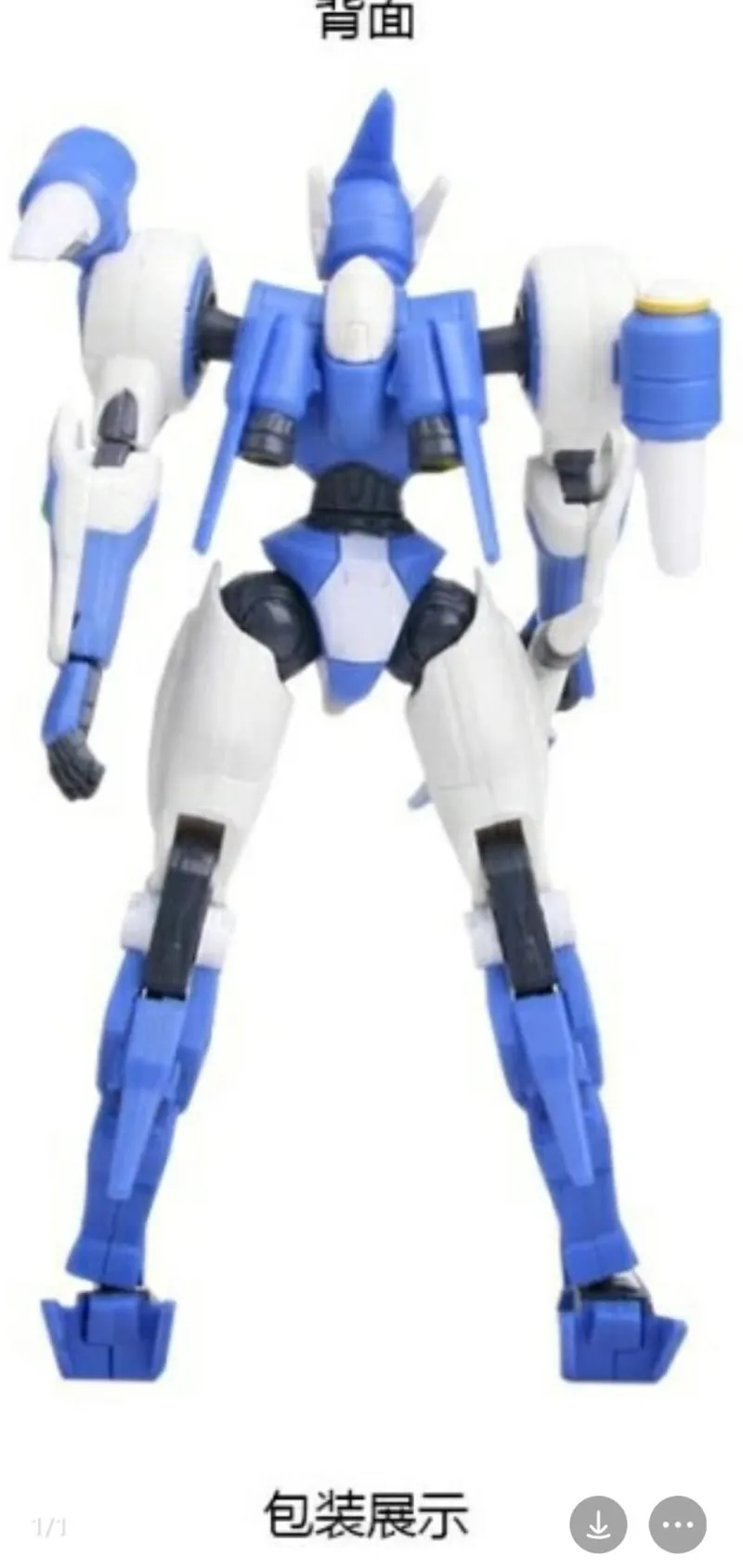 《机甲旋风》玩家投稿揭秘cos服制作历程