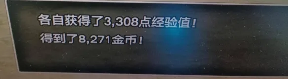 《勇者斗恶龙1重制版》快速刷钱方法