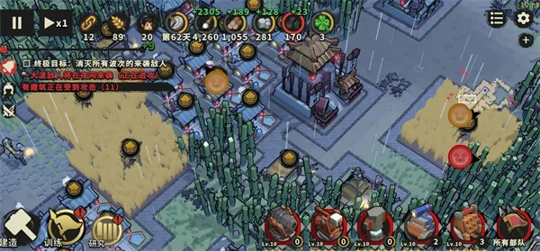 《墨守孤城》防御塔神机流玩法攻略