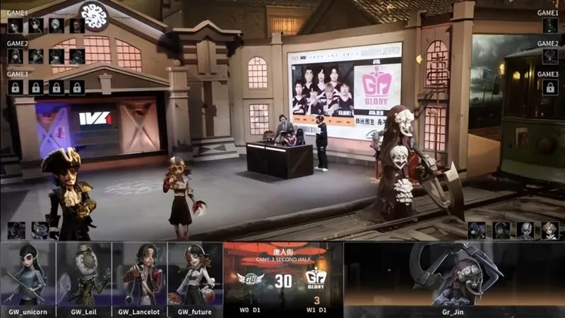 《第五人格》IVL秋季赛Gr战队速抓控场夺胜