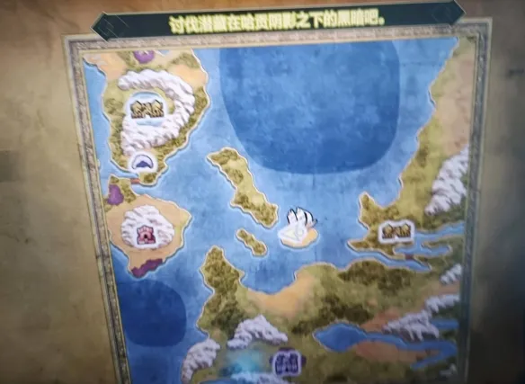 《勇者斗恶龙1重制版》快速刷钱方法-高效刷钱地点与流程详解