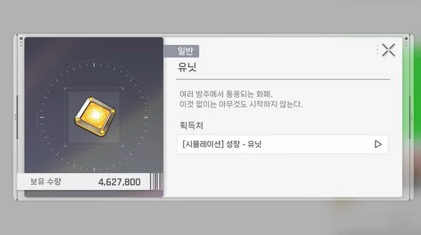 《卡厄思梦境》降低养成成本80%提升游戏体验-优化肉鸽随机性与战斗节奏