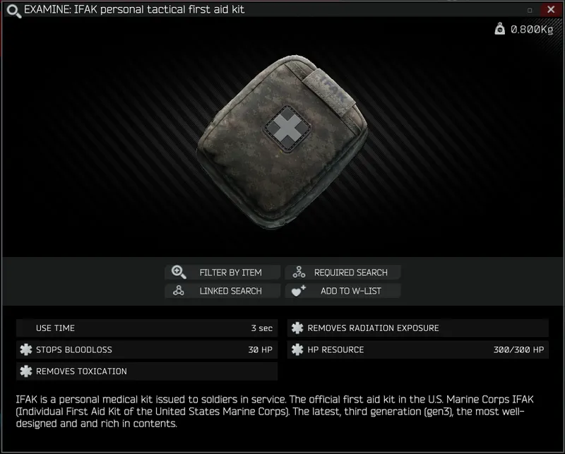 《逃离塔科夫》药品携带建议-药品选择与配置指南