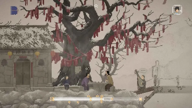 《山海旅人》手机移植版上线