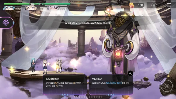 《卡厄思梦境》降低养成成本80%提升游戏体验