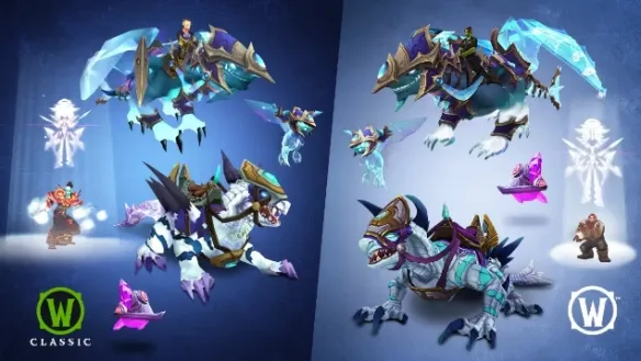 《魔兽世界时光服》528礼包详解