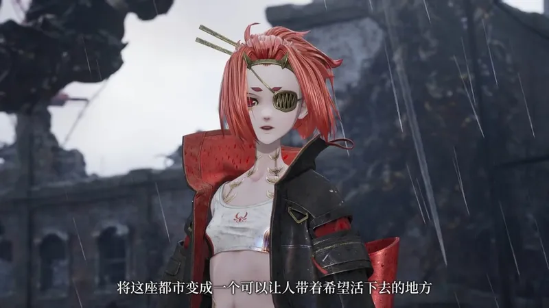 《噬血代码2》新角色乔茜・安茹PV发布